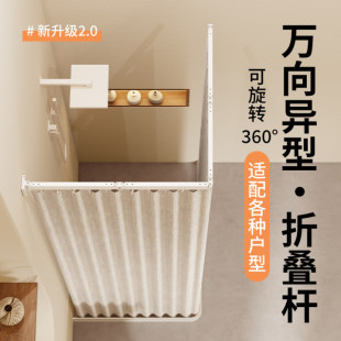 折叠浴帘杆弧形L型u型杆免钉晾衣杆衣架铝合金卫生间免打孔伸缩杆