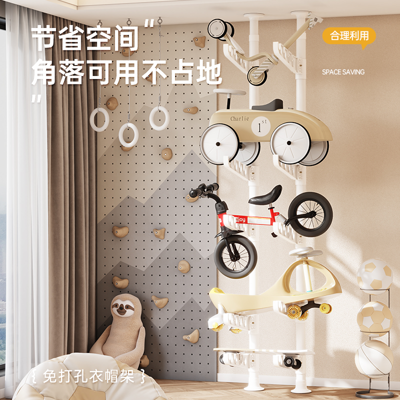 顶天立地免打孔儿童玩具车收纳架落地多层滑板自行平衡车置物挂架