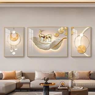 现代简约客厅装饰画三联画轻奢晶瓷画镶钻壁画沙发背景墙挂画