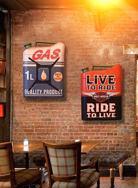 旧时光铁皮装饰摆件美式复古玄关