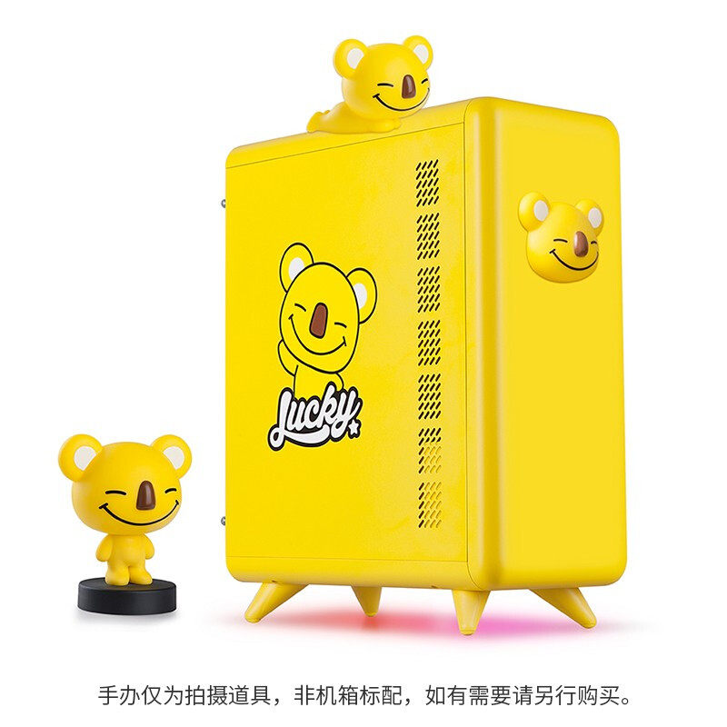 金河田萌兜台式机电脑迷你主机空箱柠檬黄色简约办公桌面matx机箱