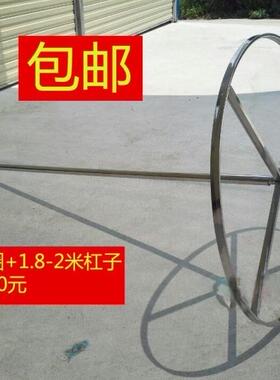 一米不锈钢宝盖举架挂的钢圈支架