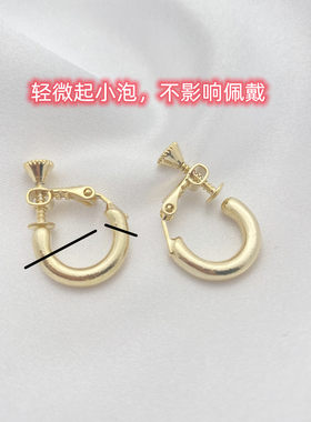 耳夹气质小众百搭无耳洞耳夹