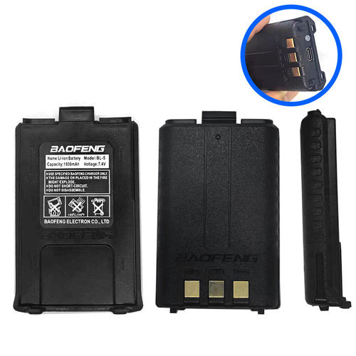 UV-5REUV-5RCTYPE-C充电