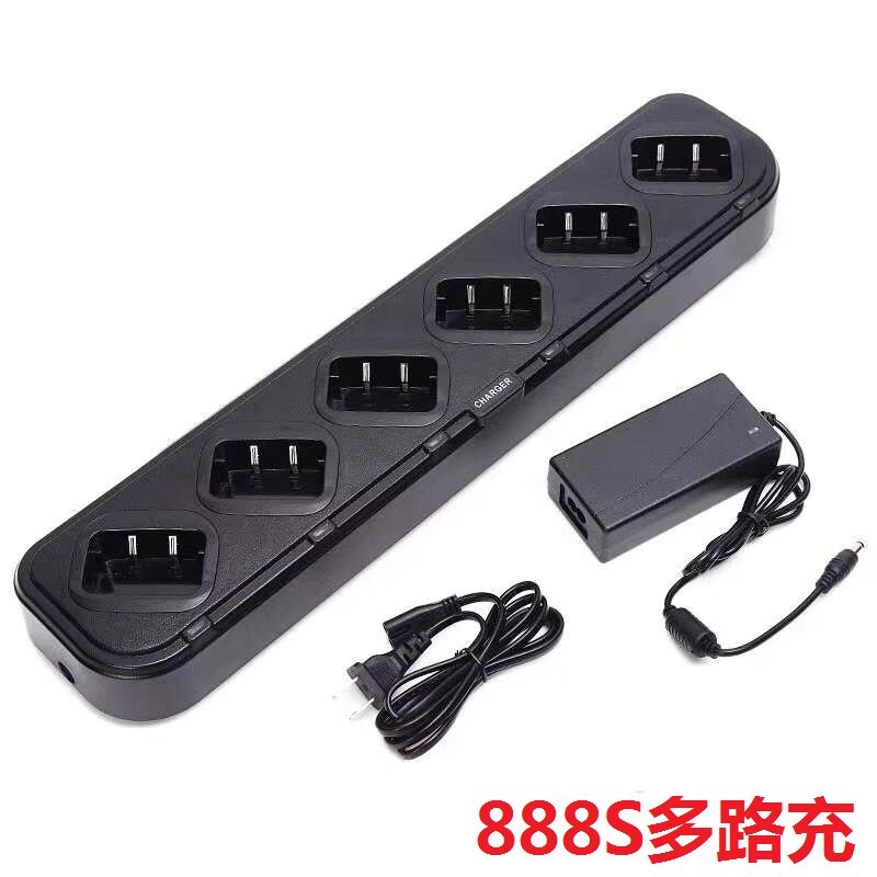 宝锋UV5R充电器UV82 BF-888S 666S 777S UV8D充电器六路多路充图片
