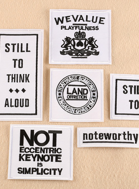 白色英文布贴衣服补丁贴徽章刺绣时尚百搭羽绒牛仔裤破洞修补装饰