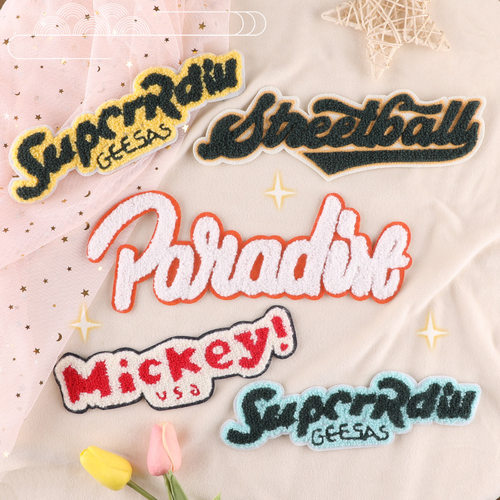 衣服补丁贴装饰修补美观实用