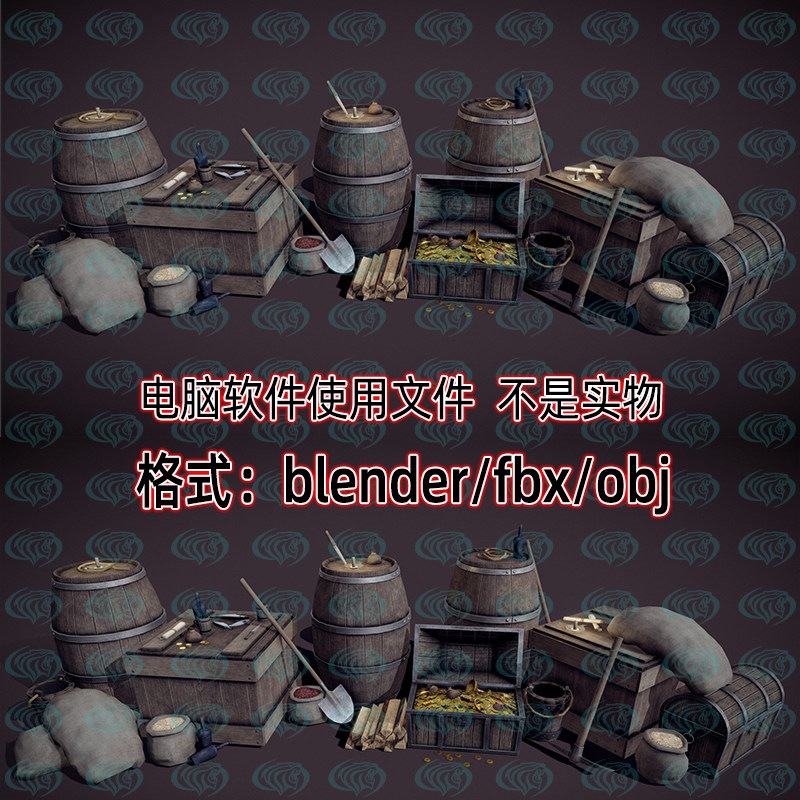 Blender maya c4d max西部中世纪木桶木箱海盗宝箱3D模型素材FBX