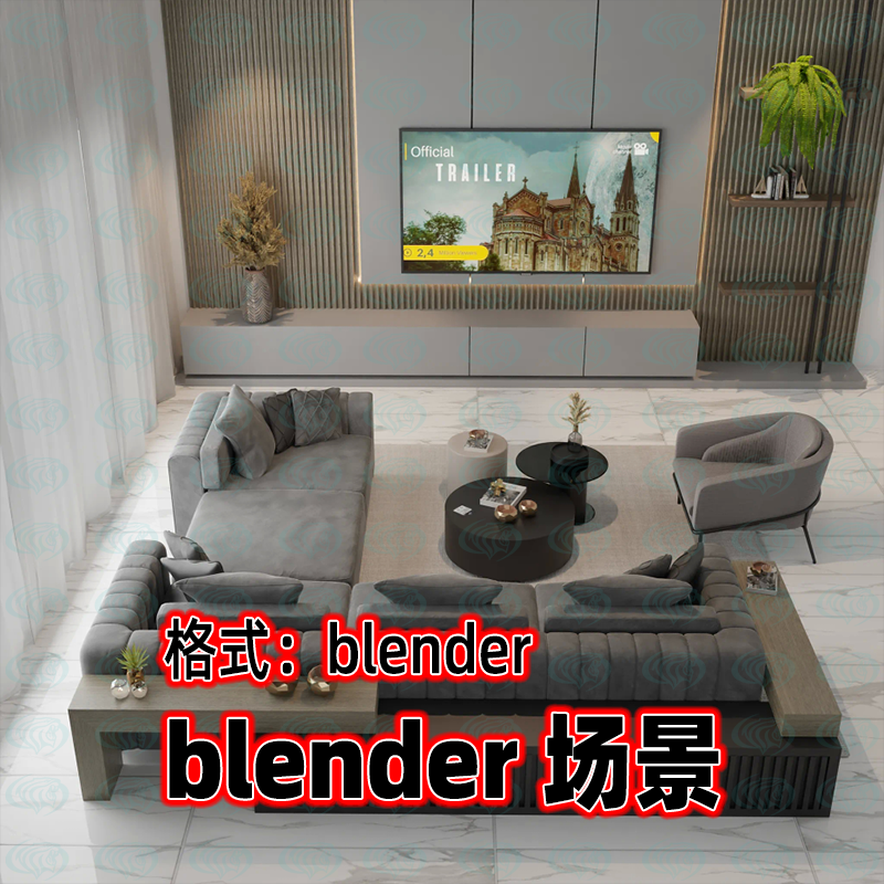 blender室内客厅场景家居装饰展示沙发插件电视柜摆件3D模型渲染