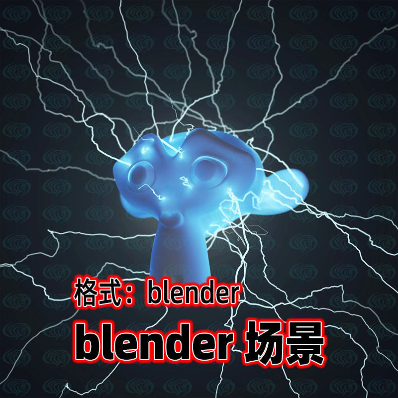 blender近距离闪电动画创意场景3D模型灯光渲染blender工程源文件