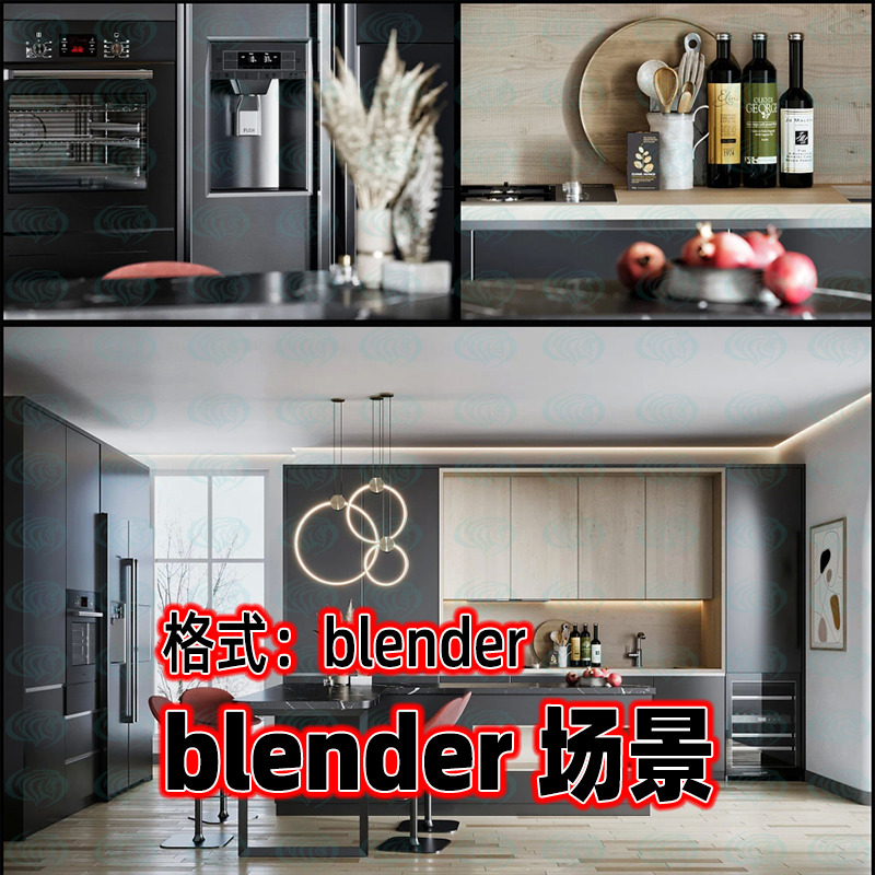 blender厨房布景现代化简约餐厅橱柜桌椅室内场景3D灯光渲染工程