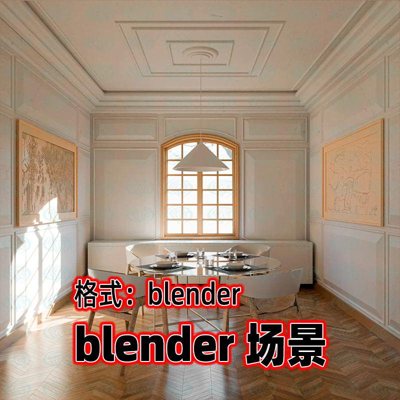 blender欧式奢华餐厅场景桌椅摆件壁画吊灯3D模型灯光渲染工程