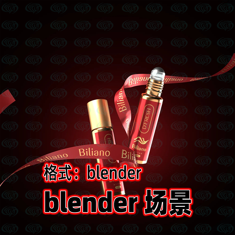 blender场景红色主题香精产品展示3D模型电商宣传背景灯光渲染