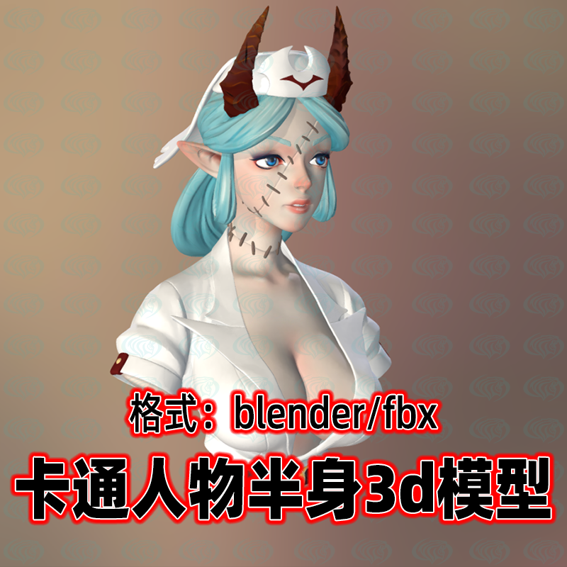 blender卡通美女人物次世代风格恶魔护士角色美女半身像3D模型fbx