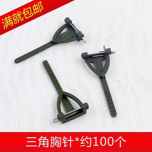 胸花配件三角胸针DIY材料花店用品鲜花包装材料胸花制作配件批发