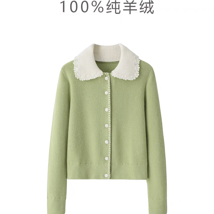 2024秋冬新款100%纯羊绒衫女娃娃领针织开衫毛衣外套上衣外搭洋气