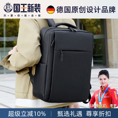 笔记本电脑包男款高级感韩系大容量女生女士高颜值14寸小众15点6寸2025新款16寸防摔防震通勤双肩包