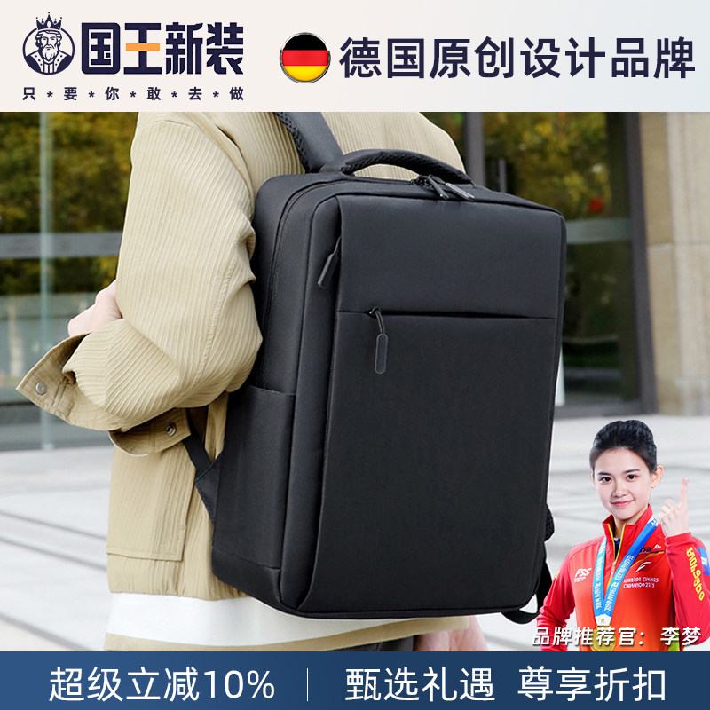 笔记本电脑包男款电脑包15.6寸Y9000P游戏本R9000P双肩包16寸笔记本时尚背包防水大容量书包17.3寸