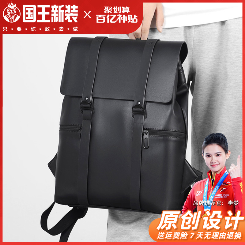 背包大容量结实耐用北欧经典双肩包休闲旅行包商务防水电脑gl背包欧美男女学生书包