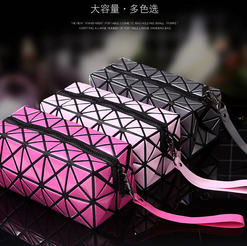 百变便携洗漱菱格少女心化妆包