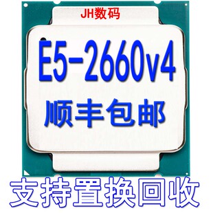 Intel 版 Xeon全新正式 35M 2660 200 X99主板 GHz Cache