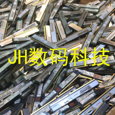 三星16G 32G ddr3 12800R 1866 1600 1333ECC REG服务器内存条X79