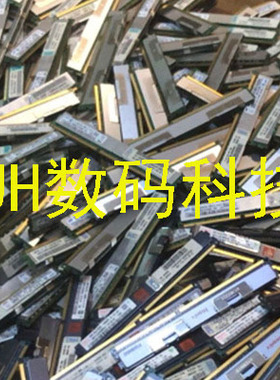 三星16G 32G ddr3 12800R 1866 1600 1333ECC REG服务器内存条X79