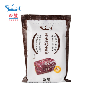 白鲨 肠粉专用粉 粗粮黑米肠粉预拌粉粘米粉广东石磨肠粉卷粉500g