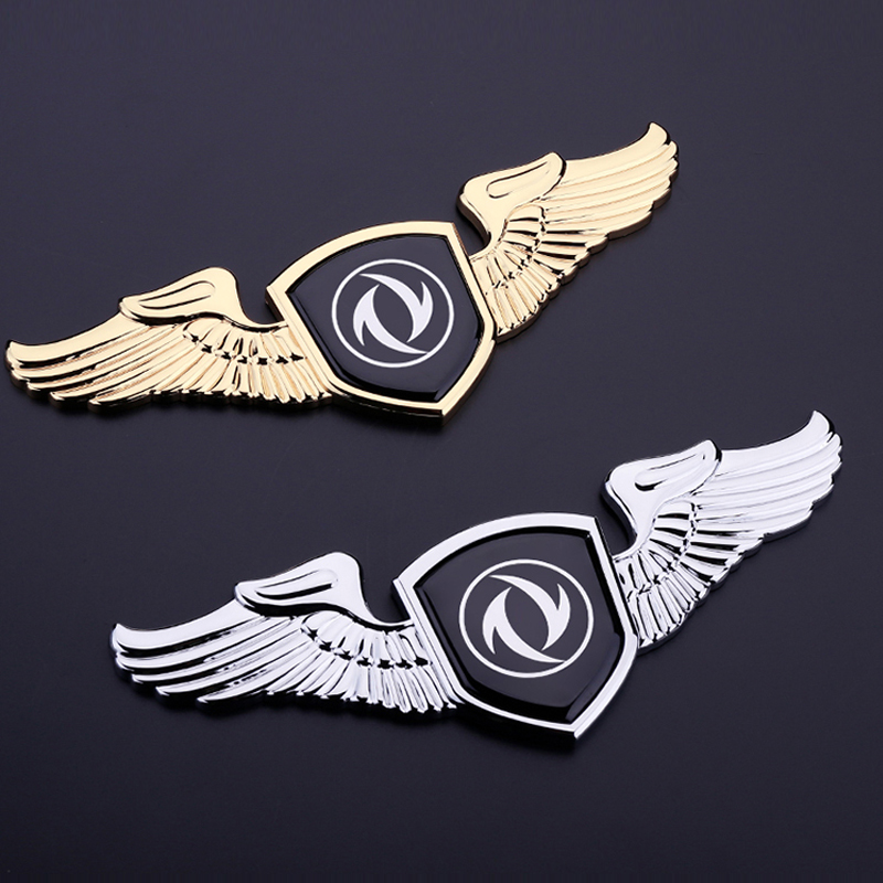 风光580/330S/360改装金属车标