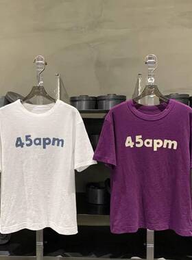 店主自穿大爱日本小众低奢白色加厚竹节棉极简风百搭实穿短袖tee