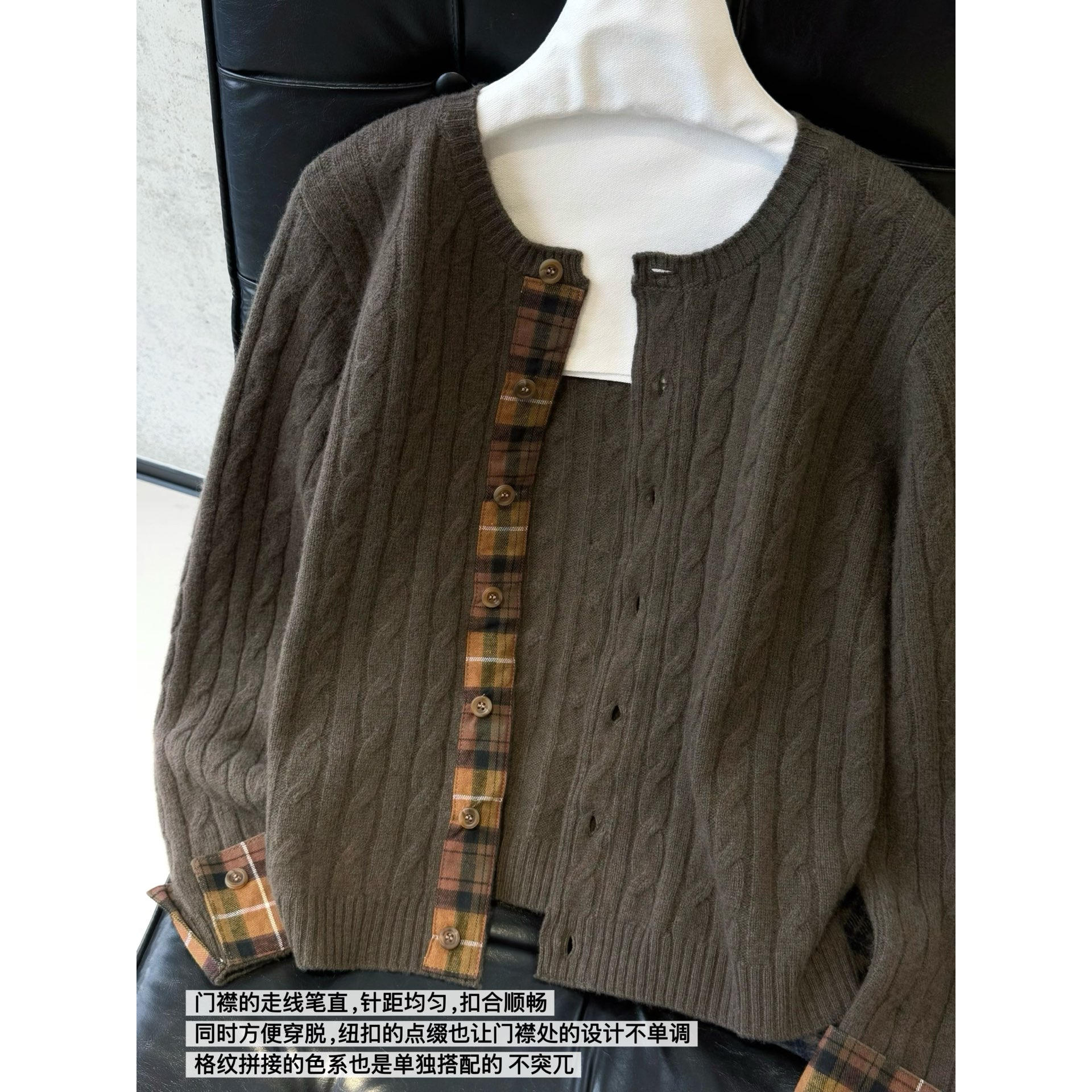 气质up！通勤bi收高颜值100羊毛橄榄绿咖色袖口拼接磨毛格纹开衫