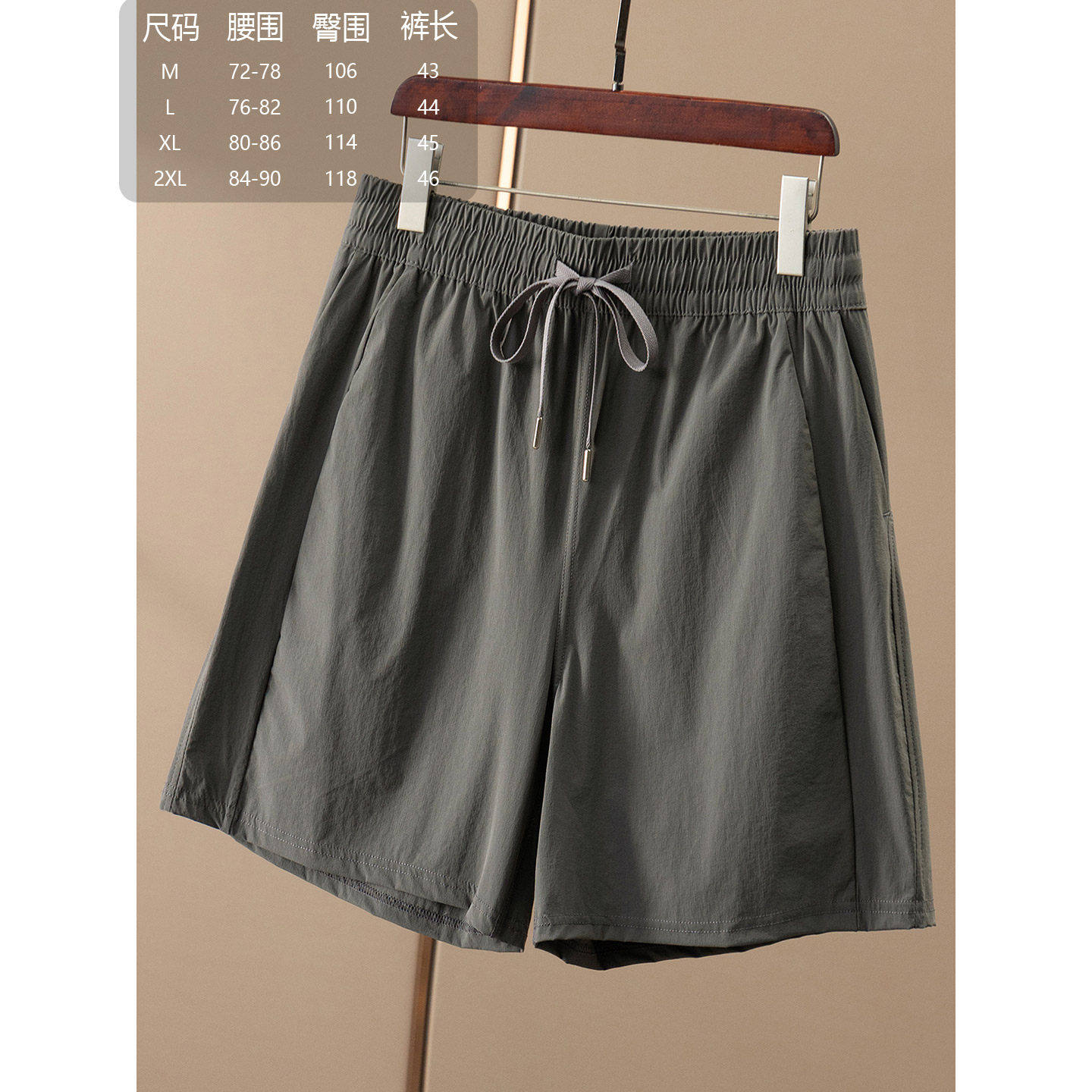 春天家H外贸D户外速干运动阔腿五分/中裤女69L4 特图片