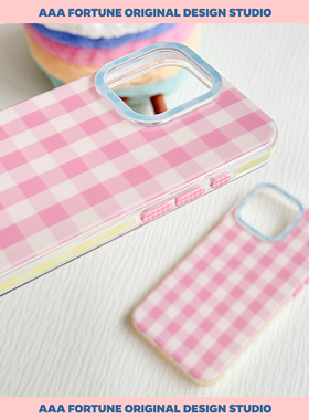 AAA FORTUNE原创撞色粉格纹 按键也是粉格纹!手机壳亮面大孔适用于苹果iPhone17ProMax/15Pro/14Pro/16Pro/16