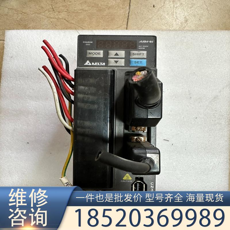 议价台达400W伺服器ASDA-B2，拆机下来的