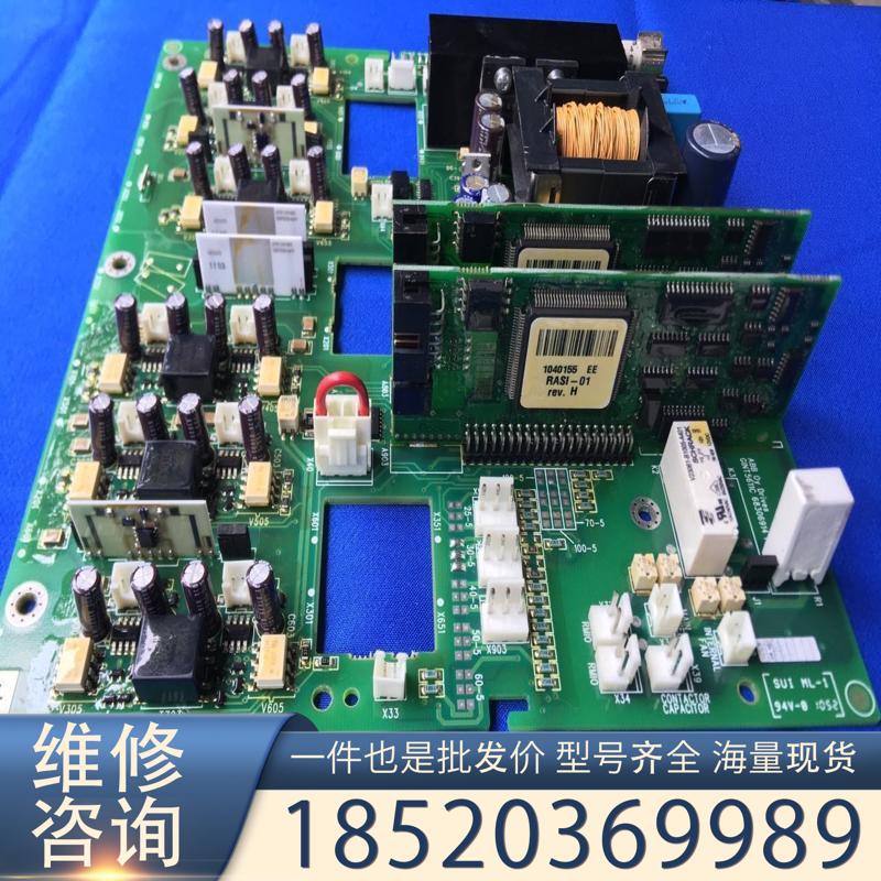 议价4原装ABB变频器可逆驱动板 GINT-5611C