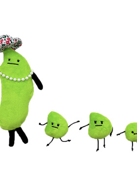 新款Secret Staycation Edamame Family Plush秘密逗留毛绒玩具