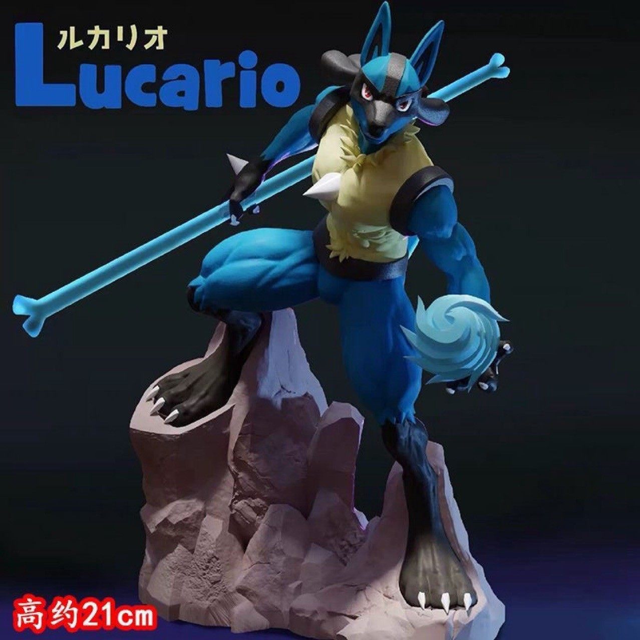 数码宝贝动漫桌搭雕像路卡利欧进化组GK手办宠物小精灵二次元模型