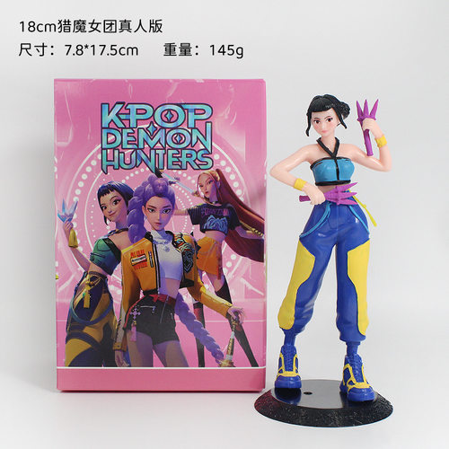 猎魔女团手办摆件手办模型