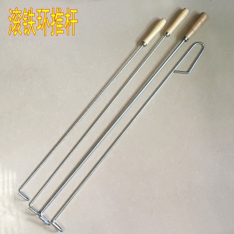 滚铁环推杆 实心杆木柄一体杆 加粗加长手柄儿童成人铁圈杆子配件