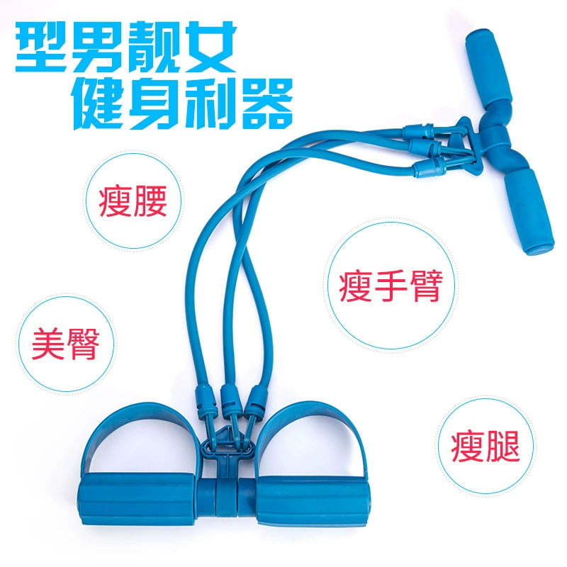 Lớn cọ xát trẻ mẫu giáo nhỏ ba câu và một nửa đánh nhạc cụ biểu diễn nhạc cụ đạo diễn đồng cọ xát chương trình - Nhạc cụ dân tộc các loại đàn cổ cầm