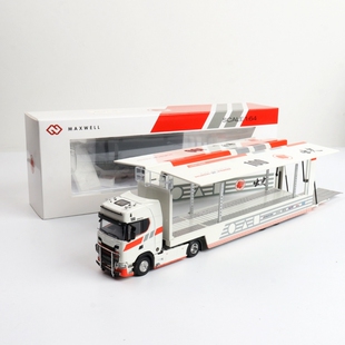 Maxwell及物 1:64 斯堪尼亚Scania#S730合金双层运输车模出光涂装