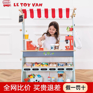 英国Le Van咖啡铺过家家木玩具收纳架小蜜蜂超市购物甜心商店 Toy