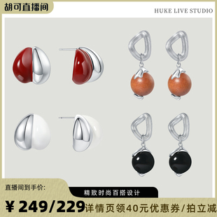 SUM汽泡·爱心滴油珐琅耳钉·原创设计师款 设计轻奢简约秋冬耳饰