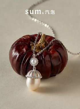 SUM汽泡·拉丝花盖珍珠系列·原创设计款小众精致项链温柔气质
