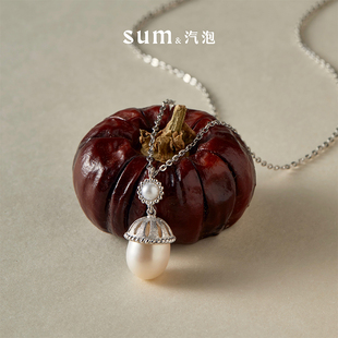 SUM汽泡·拉丝花盖珍珠系列·原创设计款 小众精致项链温柔气质