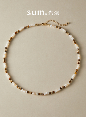 SUM汽泡·孤山石径·逐梦系列天然母贝虎眼石串珠项链原创设计款