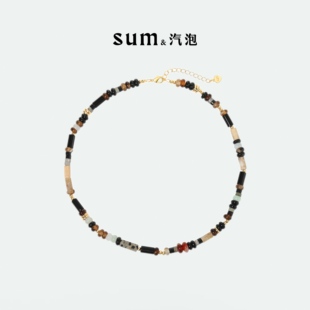 SUM汽泡·无忧之韵·逐梦系列·天然玛瑙石串珠项链原创设计款