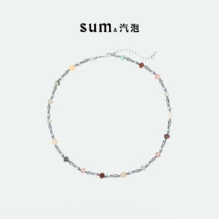 SUM汽泡·宇宙星石·逐梦系列彩色天然石中式 竹节项链原创设计款