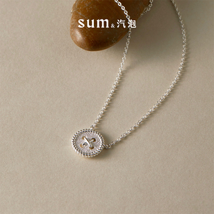 SUM汽泡·纽扣肌理项链原创设计款 日常简约设计新品