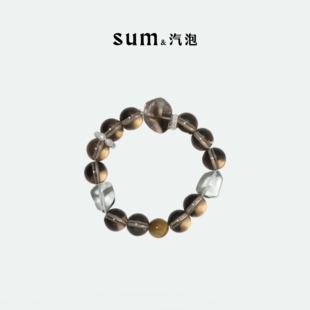 手链节日礼物 SUM汽泡·守护之石·茶水晶手串原创设计款 新品